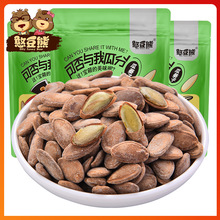 ��������-���V��500g������ζ�ǵ�������؛���w��ɢ�b��؛��ʳ