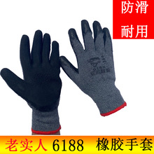 �ό���6188݆̥���z���ׄڱ����o���ù�������͸�⹤�ع����I���z