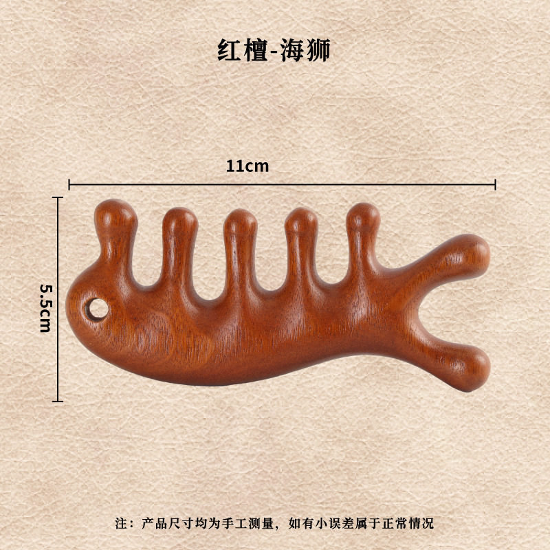 个性怪兽檀木按摩梳经络梳海豚鲸鱼梳子刮痧头皮疏通防脱发宽齿梳|undefined