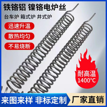 zlzʸߜ͸ߜعI늠tz늟z