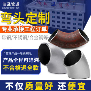 ̼䓲��P䓺��ӏ��^90��45��1.5D 1D��ڏ��o�pֱ�p�F���^������