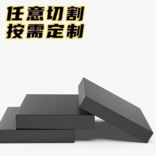 �߉��������z�|�K �p���ײ�������z֧���| ��ĥ�������z�K���ˮ