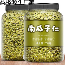 �Ϲ����� ���Ϲ��� ȥ��ȥƤ ԭζ�Ϲ���������؛�Թ���