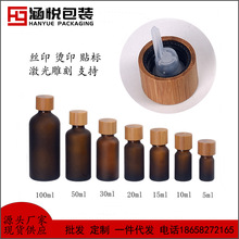 ��ɫ��ɰ����ƿ�������w5ml10ml15ml 20ml 30ml 50ml 100ml���bƿ