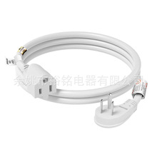 5-15P���^��Ҏ�Դ�� L��90���z�^������ʽ����Ʒ��β 13A15A