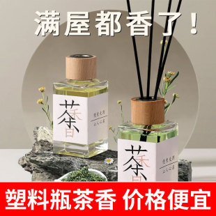����ϵ���ٗl��޹������տ͏d�Ƶ����o����޹����ƿ����100ML