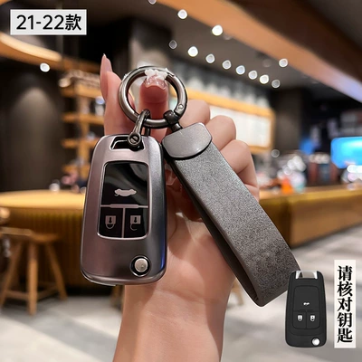 Car key bag – Chevrolet Cruze Key Cover - chevrolet-21-22-models-folding-key-gun-color-back-label-single-shell-gun-color-car-logo-leather-rope-buckle