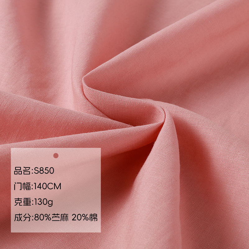 60 - 130G colección de tejidos de algodón y lino 2 vestidos camisa bufanda tela embalaje de mezcla de ramio y lino tela de cáñamo image 19