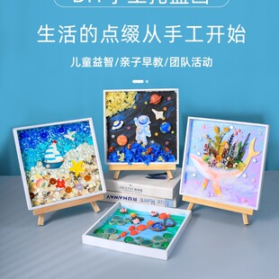 �ֹ�diy���ϰ��Rِ��ؐ�������z������ͯ��ˇƷdiy�Լ����˹��DŮ