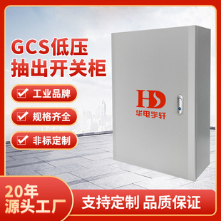 �S��ֱ�N����乤�������׿ɶ� �����ʽ���P�������D�ӹ�