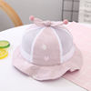 Children's demi-season cute summer hat suitable for men and women girl's, 3-24 month