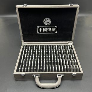 ��Ʒ�Ї��yԪƤ�����b�¹��yԪ100ö�X���Ļ��o���ղ�ֱ���g����