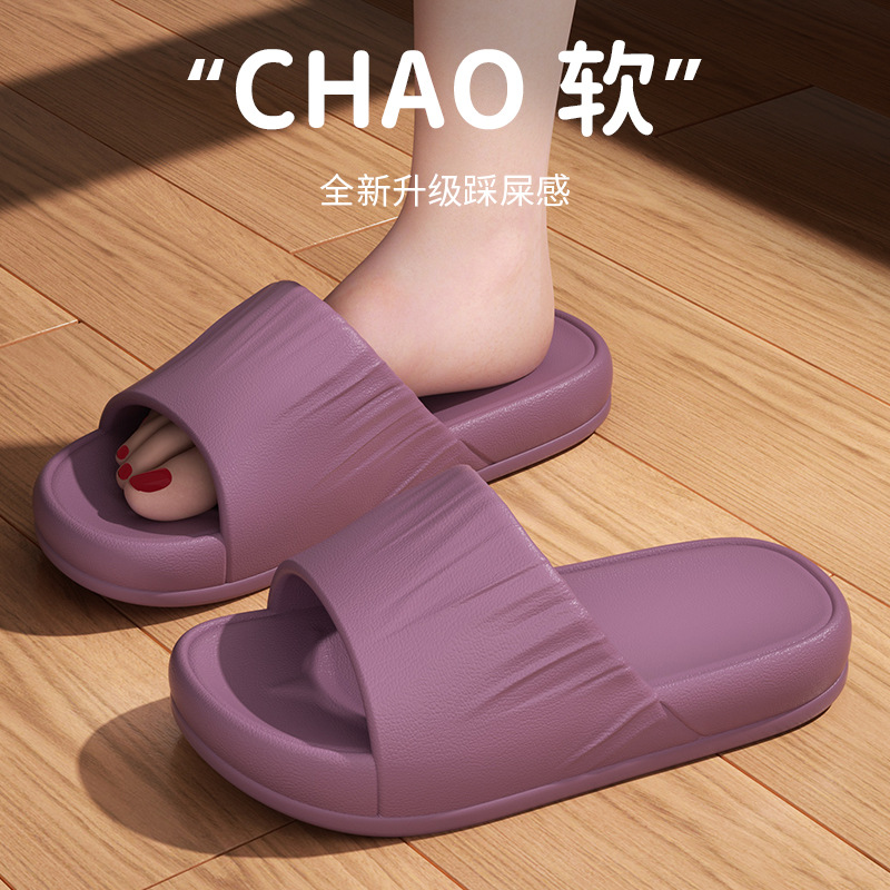 폴드-다크 퍼플