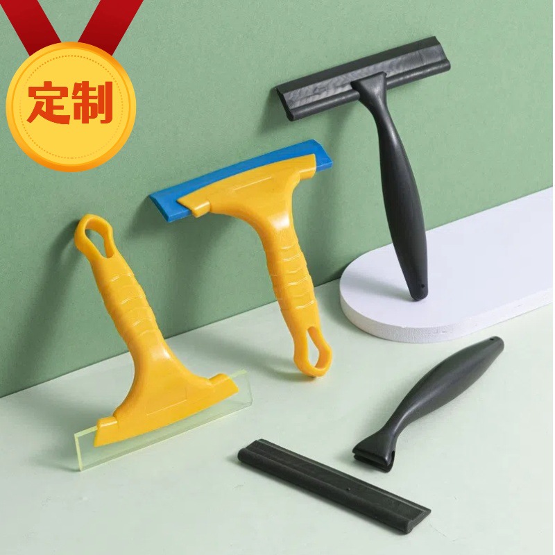 汽车贴膜工具牛筋刮板塑料雪铲玻璃纸牛津硅胶刮水器环氧彩砂刮刀