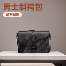 跨境包包男士斜挎包马鞍包信使包帆布单肩包布三色