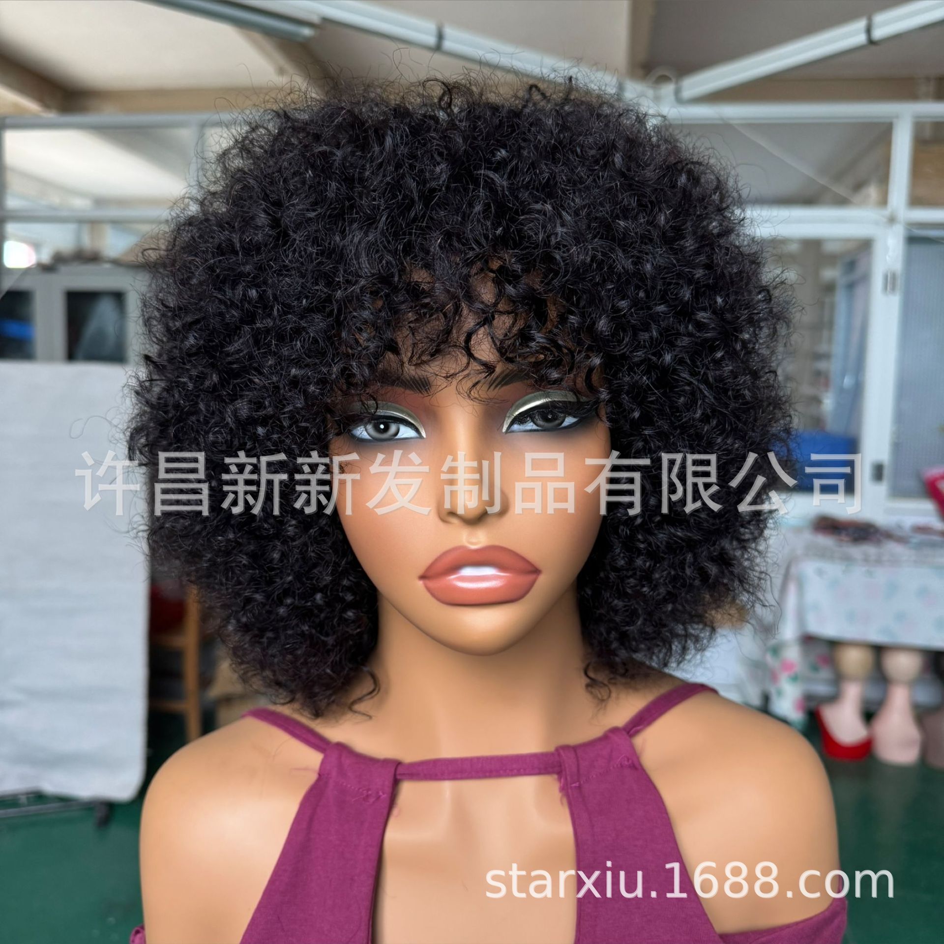Peluca Corta de Encaje de Cabello Humano Pixiewig Rizada Estilo Afro para Mujer