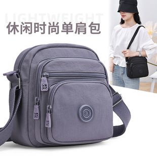 ��ɯ���ҕr���p�������μ��Ů���e�ٴ�С��������б���ͨ�ڰ�