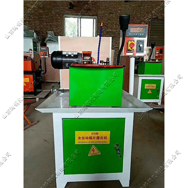 台刨锯片除锈设备 全自动锯片磨齿机 数控自动摆头磨刃机械现货