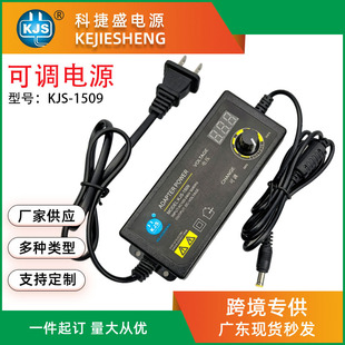 �Դ���{�R�_�����m����LED�l����3-24v2a���{�Դ�m����