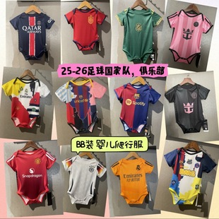 25~÷C_īACRBBb냺