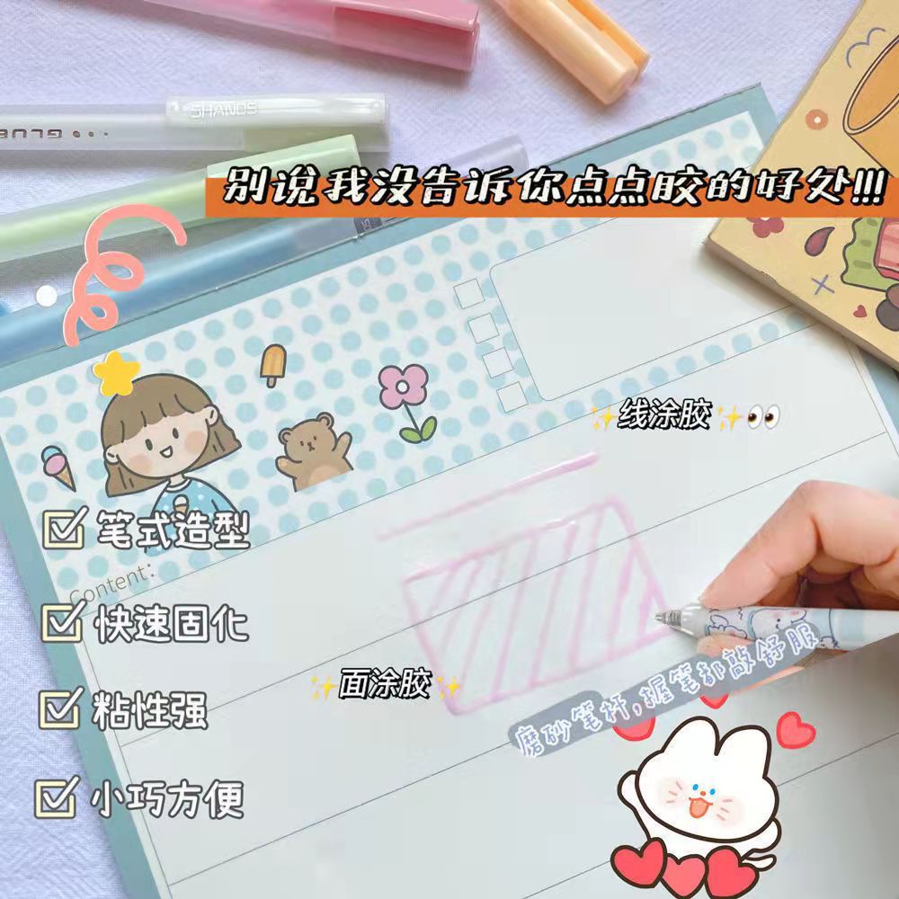 efdc78785163eb44317dd3456c07cc