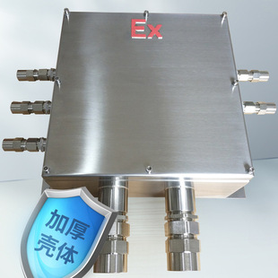 ���I���P�̼䓺��ӷ�����  IIB IIC���P䓷�������� BDMX58-g