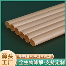 PLA�h��ȫ����ɽ���������������ܼӹ����ƾ�����һ��������