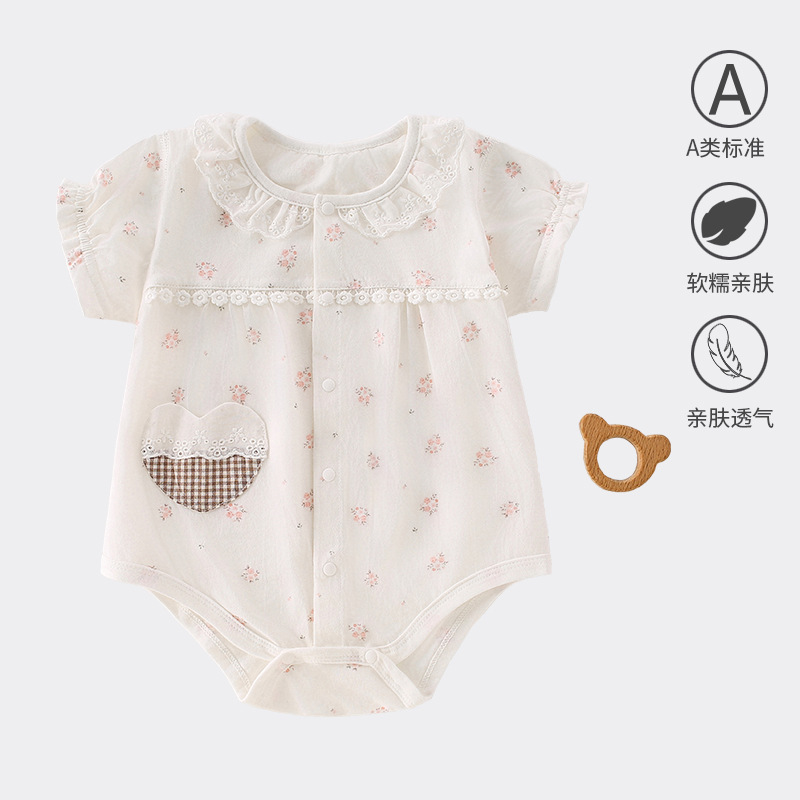 Uniforme de bebé de verano de manga corta de algodón de clase A, chaqueta de peldaño, ropa de escalada de bebé de clase A, algodón de verano vacío