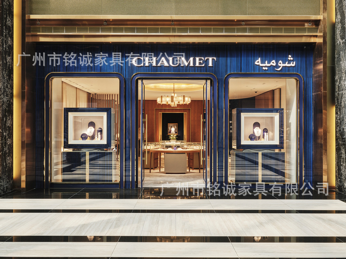 8e364694-9409-454f-94af-97a4d7