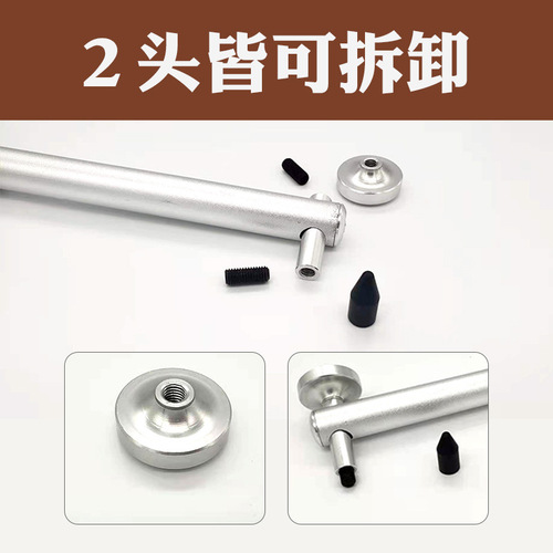 Car body concave and convex repair hammer leveling tool seamless repair without sheet metal spray paint dent repair tool