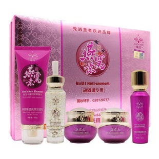 ������������C��������b����͸�t���I���������һ���׵���Ů