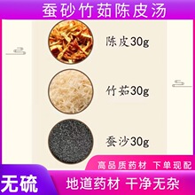 �����Ƥ�Qɳ�� ��ș���Qɰ����Ƥ����z���M�ϸ�30����ˮȥ���