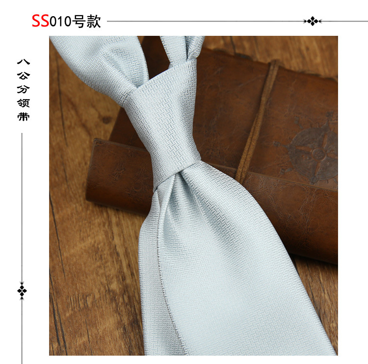 8CM 넥타이 010 실버