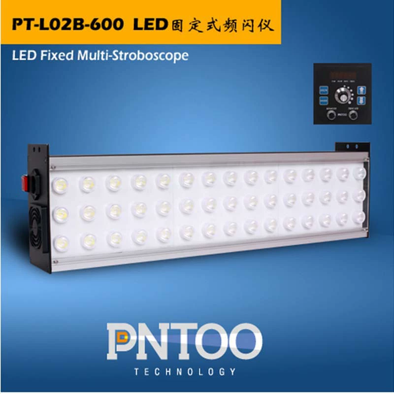 Pintuo полный экран широкоформатный светодиодный фиксированный стробоскоп PT-L02B серии гарантия на 2 года