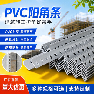 PVCꖽǗl���B�⠝ʩ�������ϗl��Ǿ��S��ֱ����ײ�o�Ǘl
