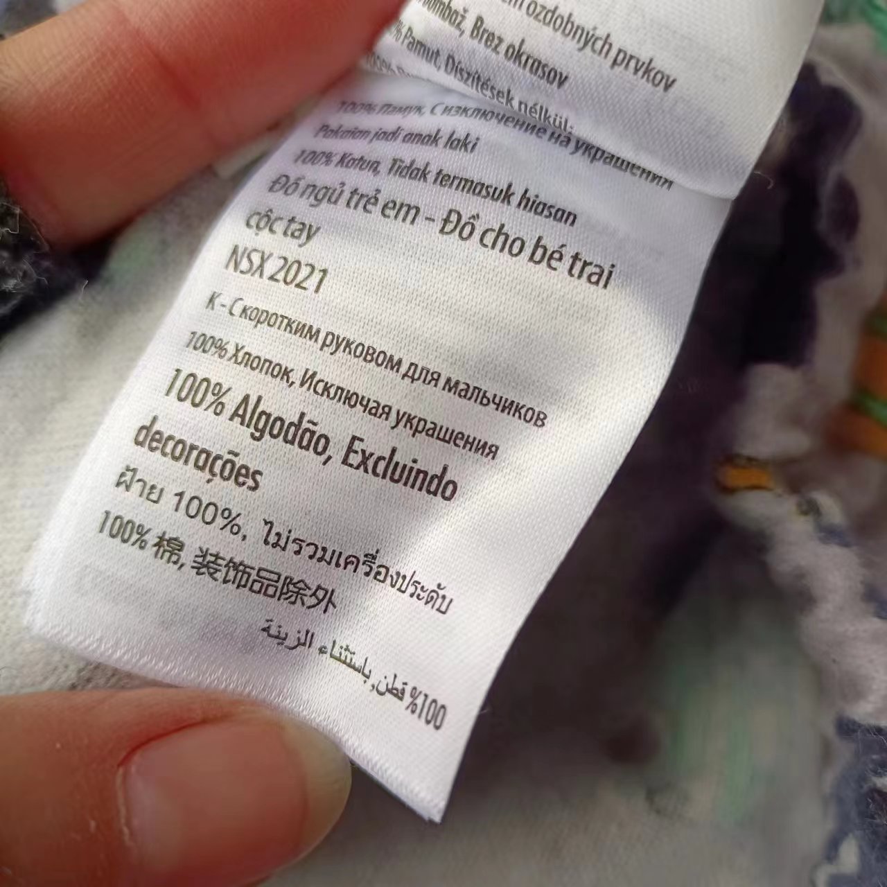 Ropa para niños europeos y americanos solteros grandes niños 23 nuevos hombres y mujeres de algodón de dibujos animados pantalones de franela pantalones de pijama image 3