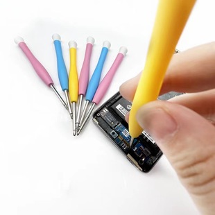 Telecommunications 1.5 Cross. 08 Five Star 2.0 One Dismantling Machine Screwdriver Tool Mobile Phone Computer Clock Repair Screwdriver