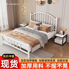 アイアンベッド ダブルベッド モダン シンプル 1.5m 厚みのある強化鉄ベッド シングルベッド レンタルルーム 1m アイアンフレームベッド