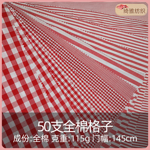 �S��ֱ�Nȫ�޳�ꖸ����� 50֧ȫ�޸��Ӳ� �l�y�����r���B��ȹ����