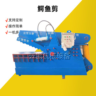 �{�~ʽ����C 䓽��F������C ȫ�Ԅ�Һ���{�~�� ����С�ͼ��ЙC