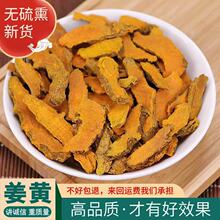 ��Ʒ��ȻҰ�����S��ș��500g���r��؛���S�轪�S�K���ٰl