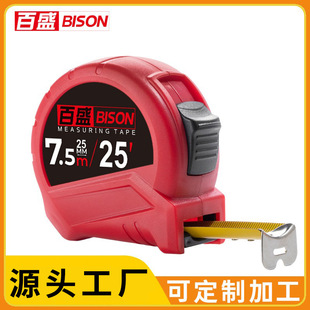 �羳������Q�ӹ�䓾���3m5�׹���/Ӣ�Ƹ߾��ȿ�ˤ7.5�׹�������