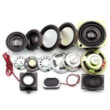 小喇叭扬声器4寸1.5寸2寸2.5寸3寸5W10W瓦8欧音箱音响配件全频diy