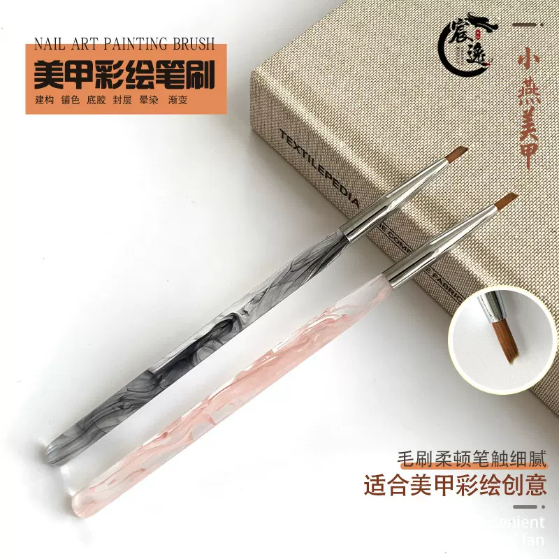 新款美甲三角美甲彩绘笔 水墨透色花瓣亚克力三角笔 压花美甲笔刷