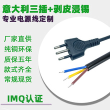 �F؛������Դ�� ��������^��β�����a ��������_���^�Դ��