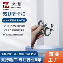 �pU�ͽz����ʮ�ֽ���U�͹ܿ������Bֳ�i����䓹��B�Ӽ�