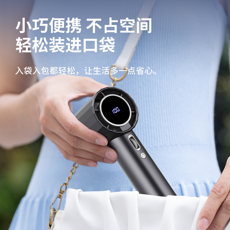 Ventilador violento de mano nuevo transfronterizo USB carga turbina pequeña al aire libre portátil mini ventilador de alta velocidad pequeño