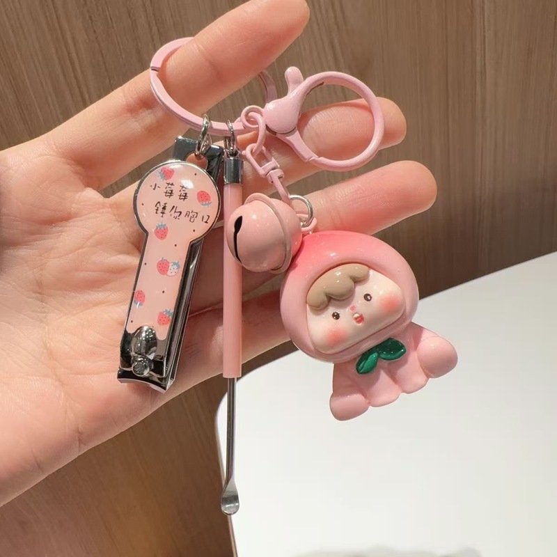 水果玩偶挂件钥匙扣少女简约礼物男女闺蜜挂饰挂包母亲节情侣|undefined