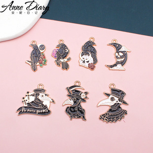 ��������B���t��DIY�Ͻ��������耳׿��朵��͞��f�������Ʒ
