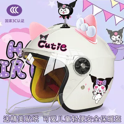 Motosiklet kaskı (dəbilqə): men's and women's cute kulomi - white-half-helmet-color-pants-magic-shake-pink-and-white-butterfly-childrens-3c-certification